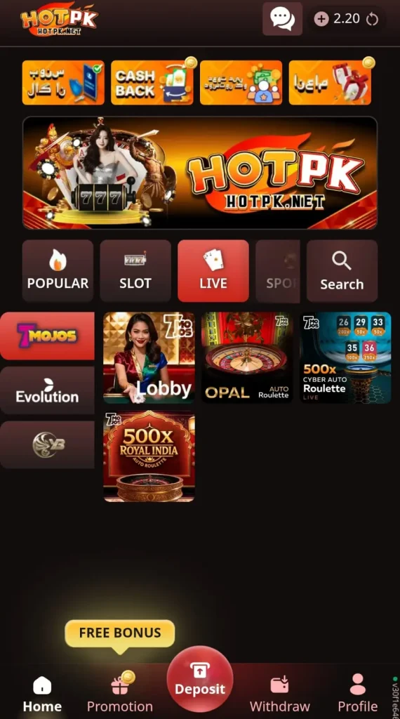 live-games-hotpk