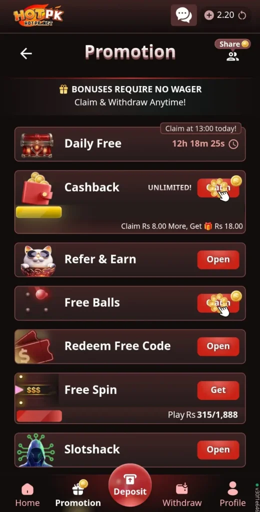 rewards-hotpk